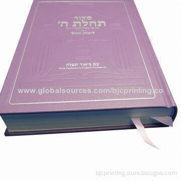 Bible book printing service with embossing and stamping
